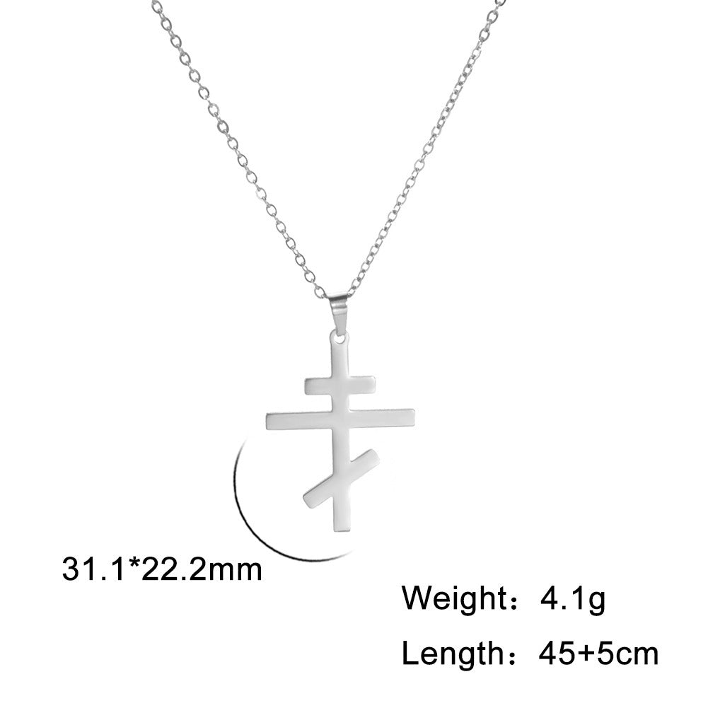 Personalized Simple Titanium Steel Cross Pendant