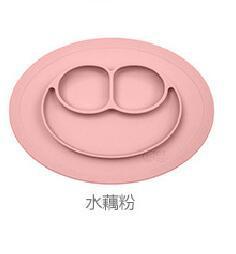 Children's meal pad with silicone smiling face plate