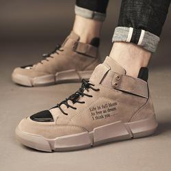 Men's height-increasing shoes British retro sneakers