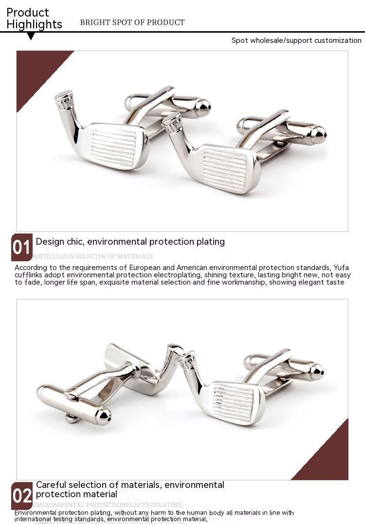 Golf Racket Shape Plain Metal French Shirt Men's Cufflinks