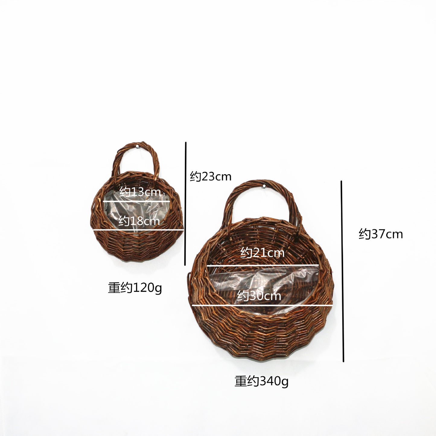 Wicker Gardening Garden Wall Decoration Hanging Basket