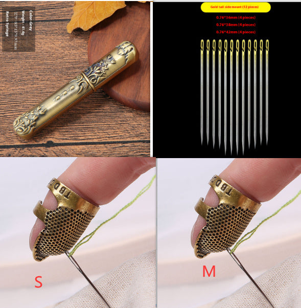 European-style Retro Syringe Sewing Needle Needle Household Storage Sewing Tool Accessories