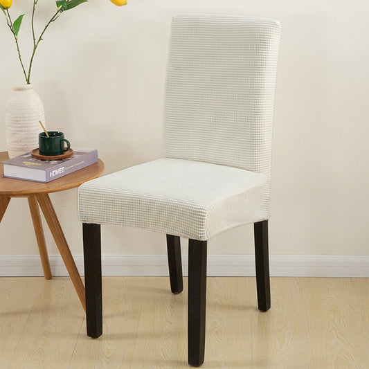 Dining Chair Office Elastic Dustproof Chair Cover