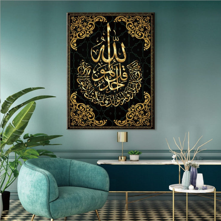 Mosque decoration painting core