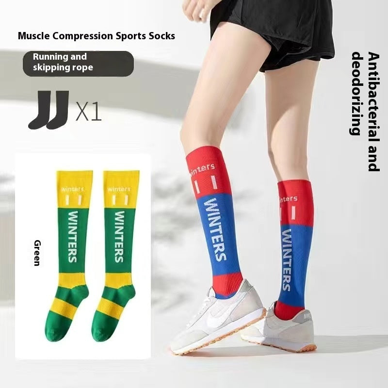 Color Contrast Patchwork Professional Fitness Compression Stockings Children