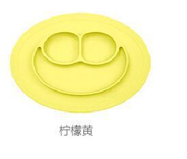 Children's meal pad with silicone smiling face plate