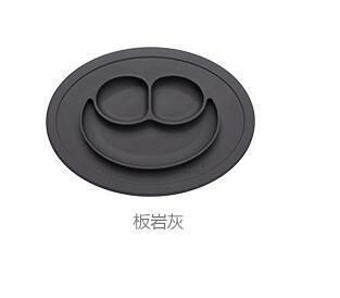 Children's meal pad with silicone smiling face plate