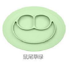 Children's meal pad with silicone smiling face plate