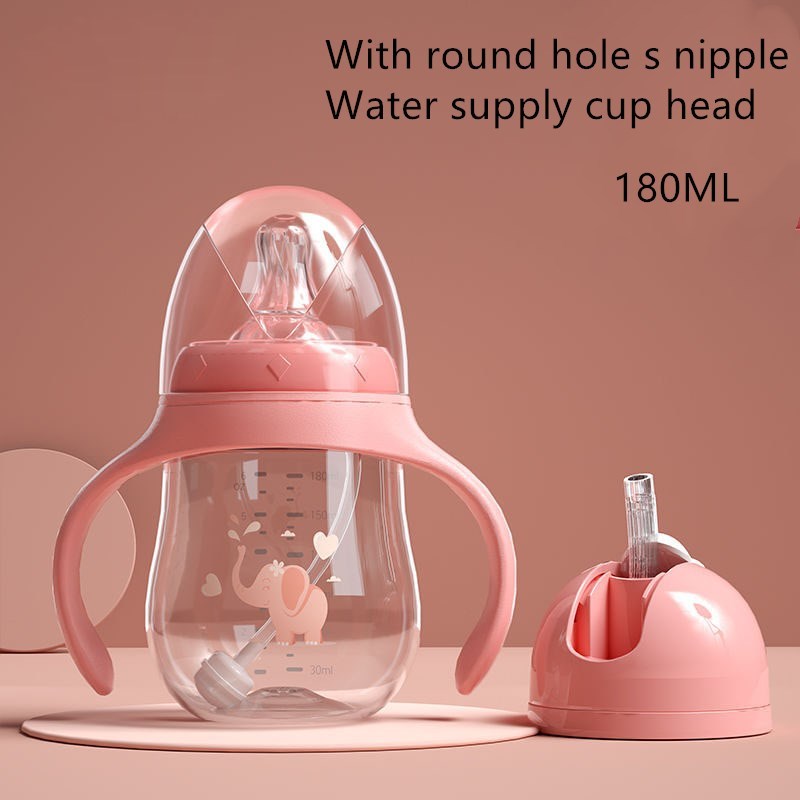 Baby Wide-diameter Baby Bottle, Child Drinking Cup Sippy Cup