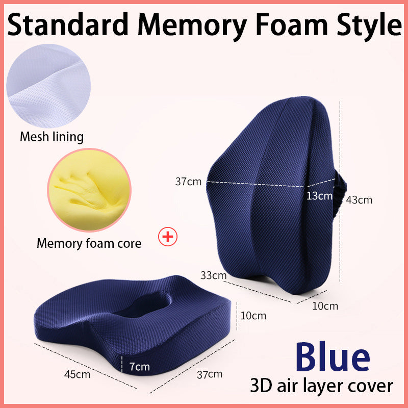 Waist cushion office chair pillow