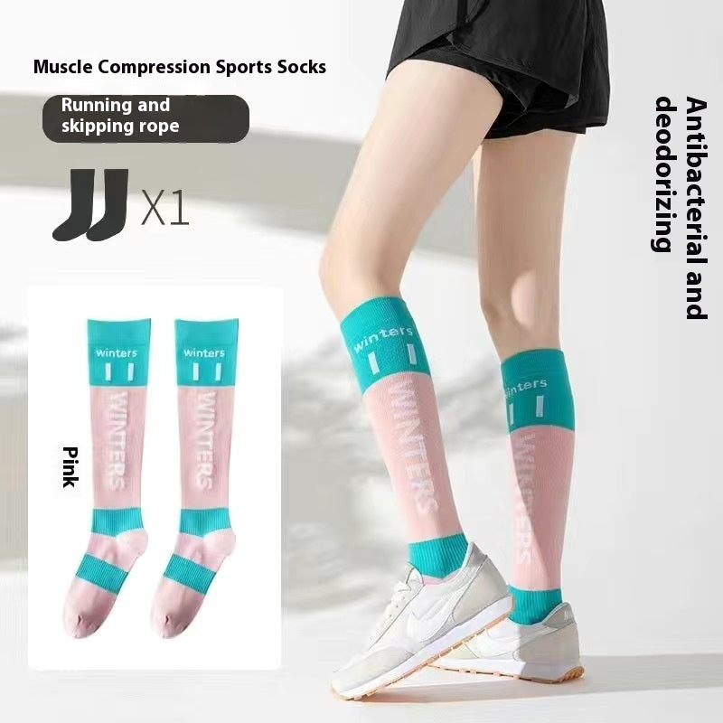 Color Contrast Patchwork Professional Fitness Compression Stockings Children