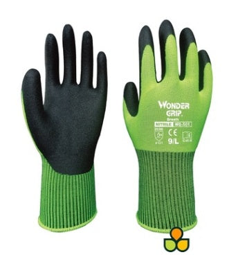 More labor insurance nitrile dipped breathable ultra-thin wear-resistant anti-skid handling gardening gloves WG501 fluorescent yellow