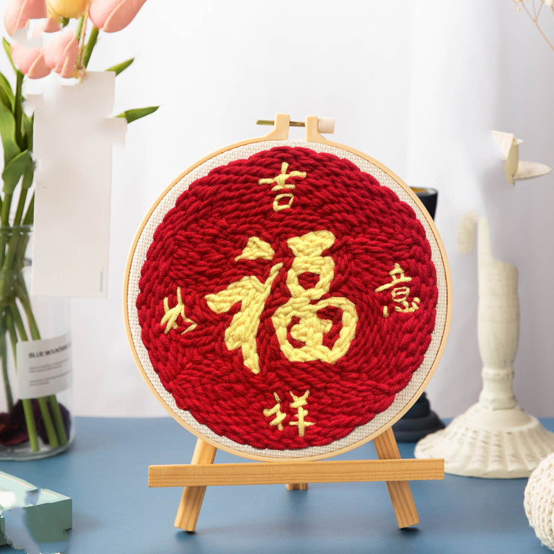 Beginners Wool Poke Embroidery Handmade Creative Material Package