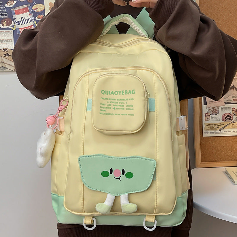 Backpack Female College Student Large Capacity Cream Cute