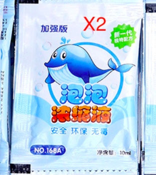 Bag Bubble Water