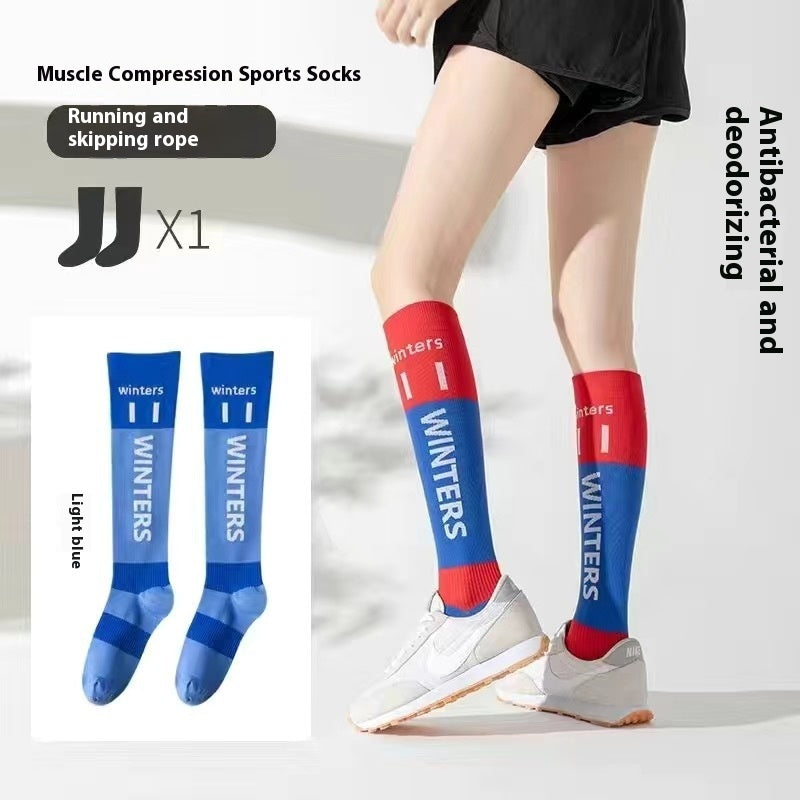 Color Contrast Patchwork Professional Fitness Compression Stockings Children