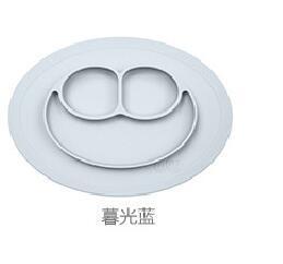 Children's meal pad with silicone smiling face plate