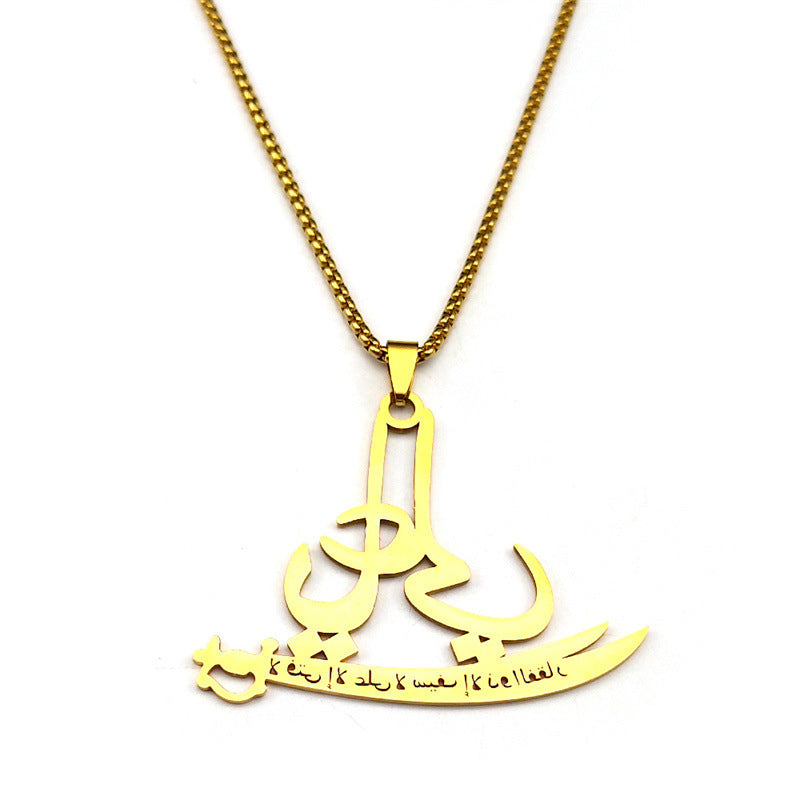 Arabic Palestine Pendant Necklace All-match Stainless Steel Electroplated Ornament