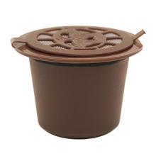 Capsule Cup Coffee Filter Can Be Recycled