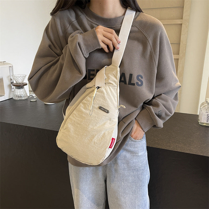 Women's Stylish Simple And Versatile Crossbody Bag
