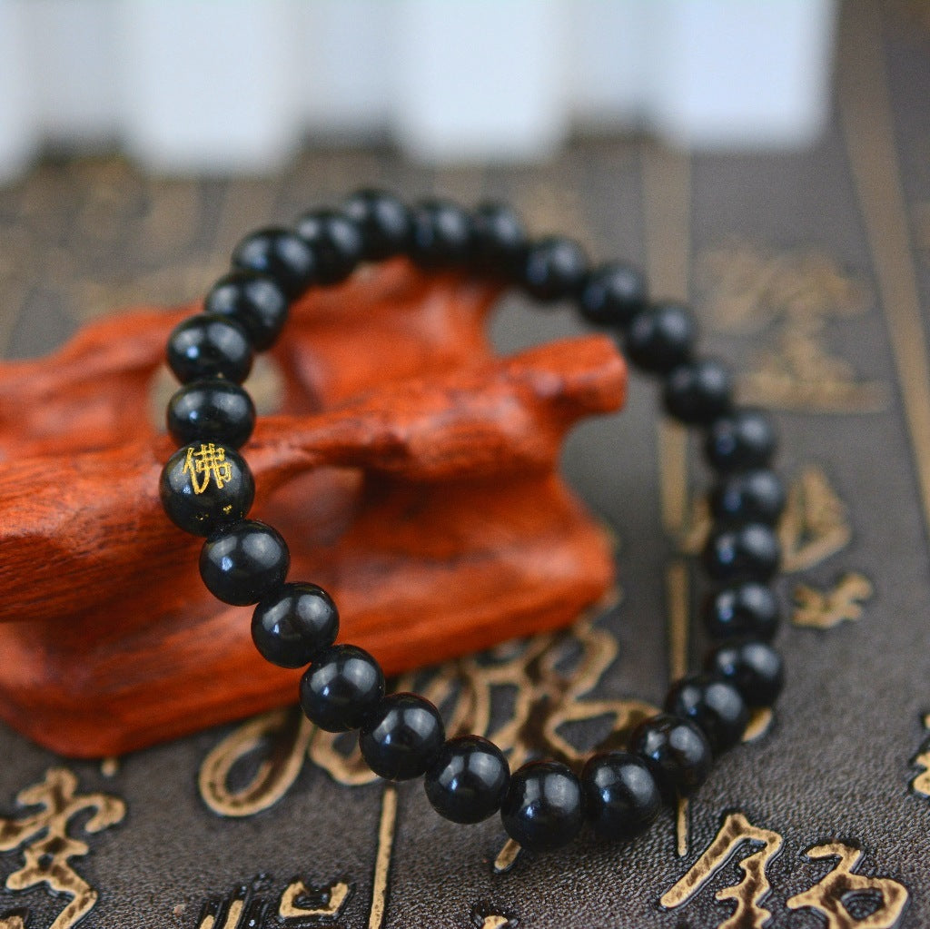 Wooden bead bracelet