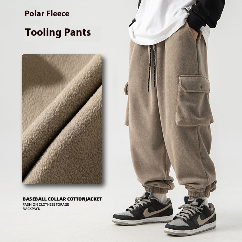 Polar Fleece Loose Sports Workwear Sweatpants