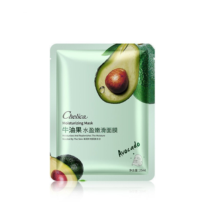 Avocado Moisturizing Mask Patch Facial Care