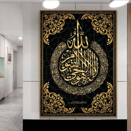 Mosque decoration painting core