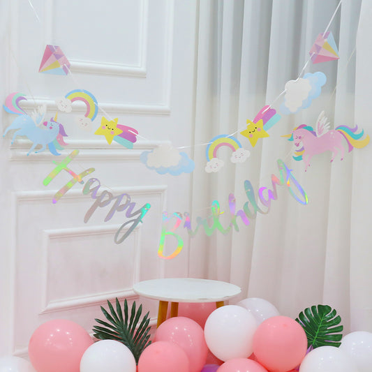 Cute Happy Birthday Children Decorative Background