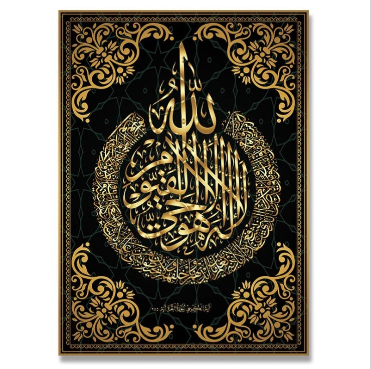 Mosque decoration painting core