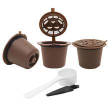 Capsule Cup Coffee Filter Can Be Recycled