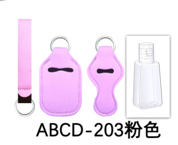 Leather Case Key Chain Accessories