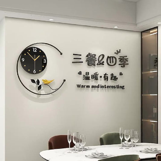 Living Room Wall Decoration Clock