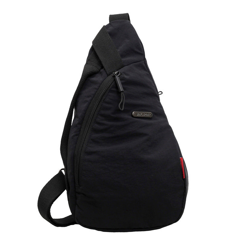 Women's Stylish Simple And Versatile Crossbody Bag