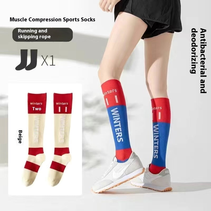 Color Contrast Patchwork Professional Fitness Compression Stockings Children