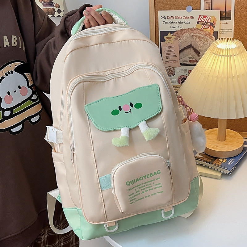 Backpack Female College Student Large Capacity Cream Cute