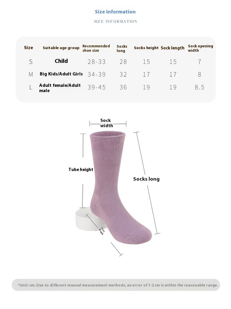 Middle Tube Non-slip Professional Classical Dance Practice Socks