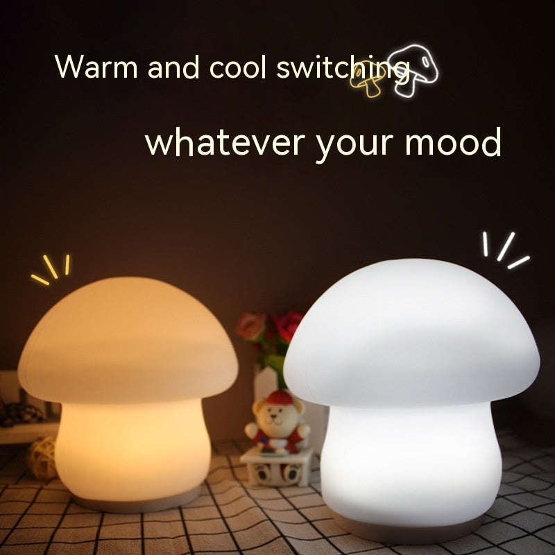 Household Electric Mushroom Small Night Lamp