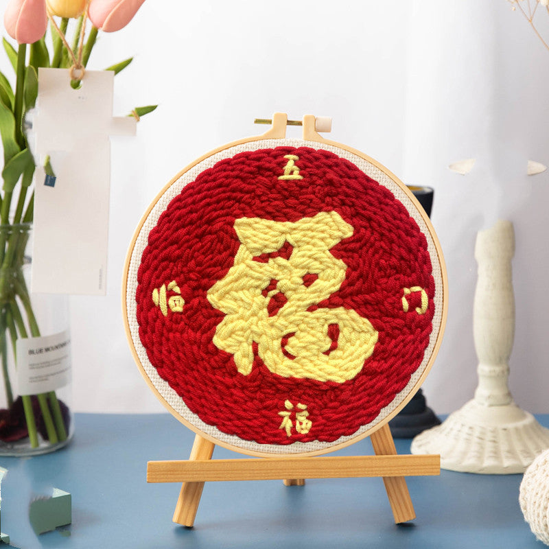 Beginners Wool Poke Embroidery Handmade Creative Material Package