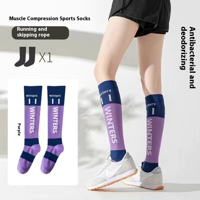 Color Contrast Patchwork Professional Fitness Compression Stockings Children