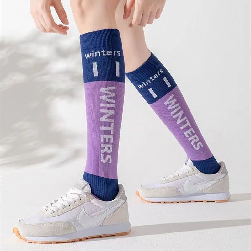 Color Contrast Patchwork Professional Fitness Compression Stockings Children