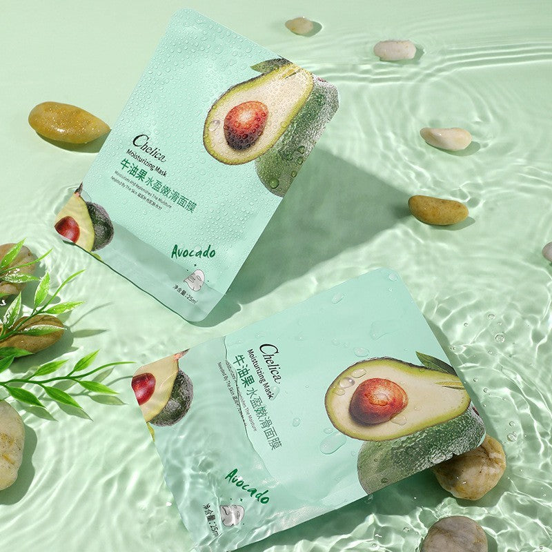 Avocado Moisturizing Mask Patch Facial Care