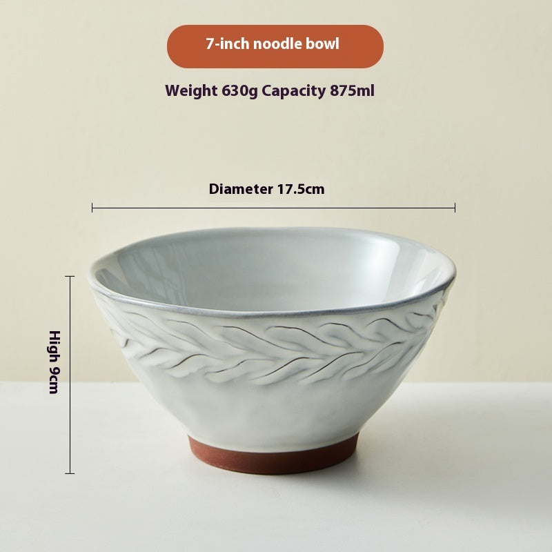 Creative Home Retro Embossed Ceramic Bamboo Hat Rice Bowl