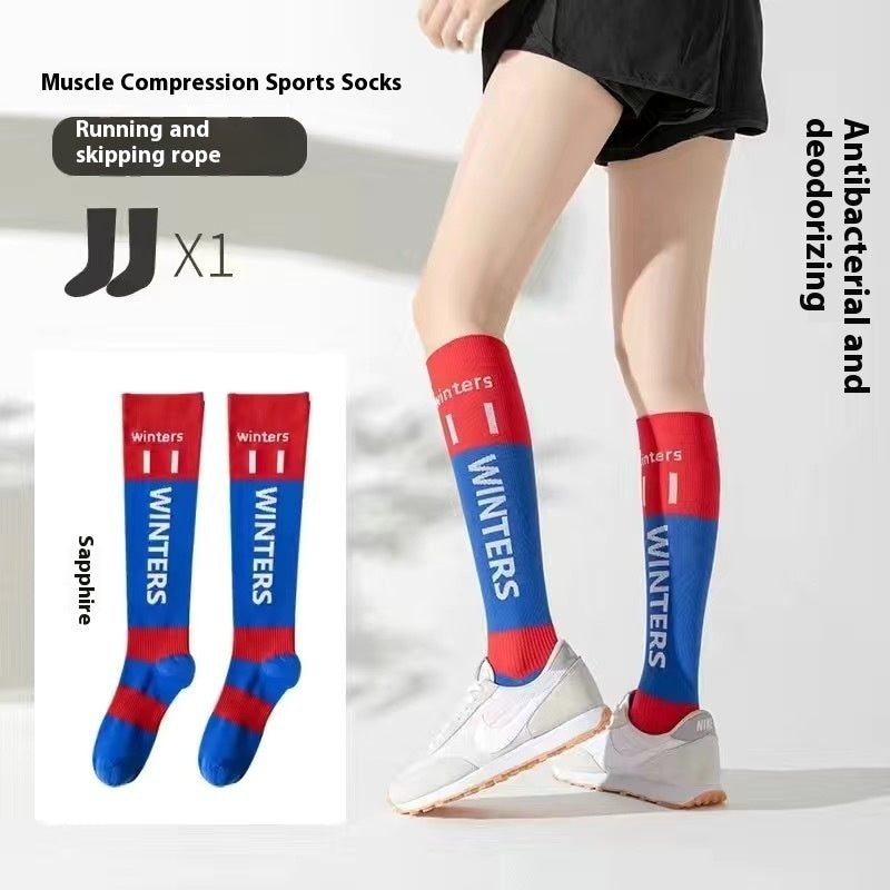 Color Contrast Patchwork Professional Fitness Compression Stockings Children